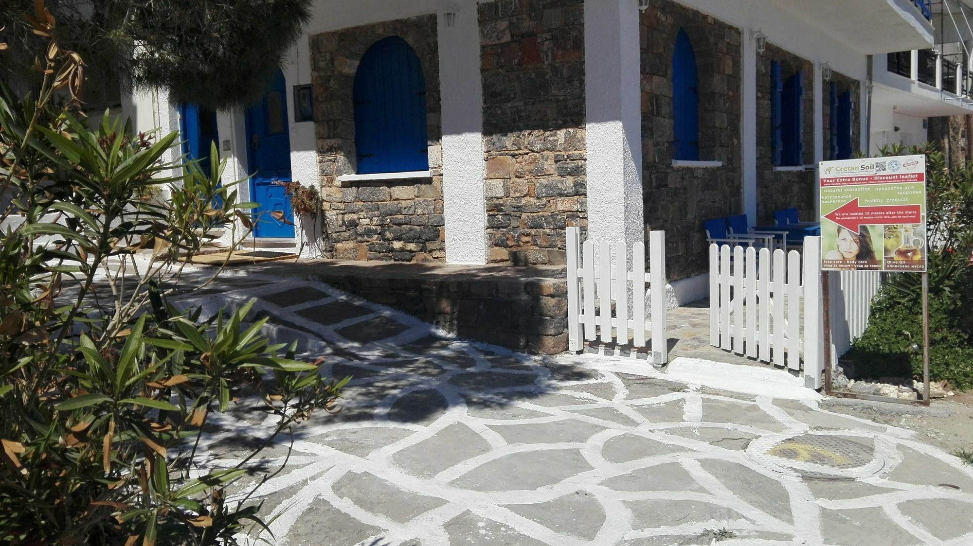 Eleftheria Sea Side Traditional House Elounda  Exterior photo