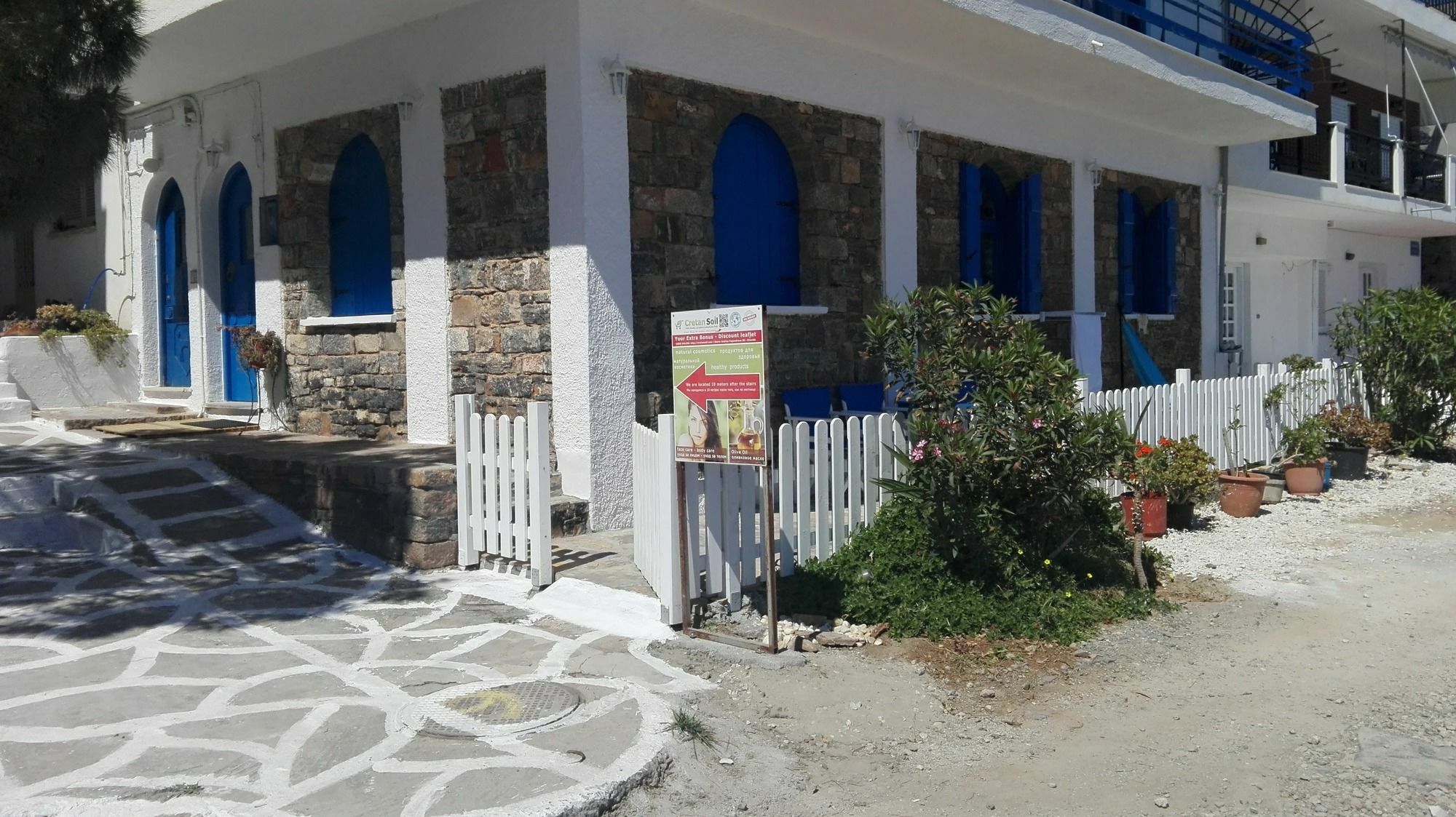 Eleftheria Sea Side Traditional House Elounda  Exterior photo